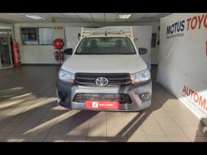 Toyota Hilux 2.4GD single cab S (aircon) - Image 4