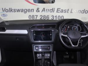 Volkswagen Tiguan 1.4 TSI DSG - Image 10