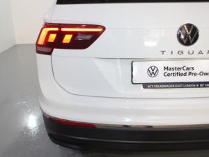Volkswagen Tiguan 1.4 TSI DSG - Image 19