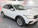 Volkswagen Tiguan 1.4 TSI DSG - Thumbnail 1