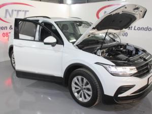 Volkswagen Tiguan 1.4 TSI DSG - Image 22