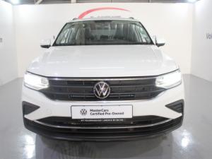 Volkswagen Tiguan 1.4 TSI DSG - Image 2