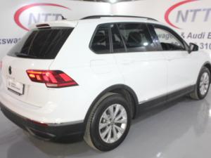 Volkswagen Tiguan 1.4 TSI DSG - Image 4