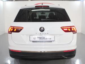 Volkswagen Tiguan 1.4 TSI DSG - Image 5