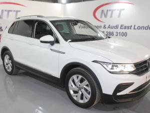 Volkswagen Tiguan 1.4 TSI Life DSG - Image 1