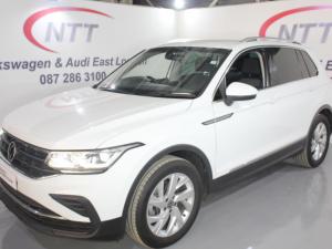 Volkswagen Tiguan 1.4 TSI Life DSG - Image 23