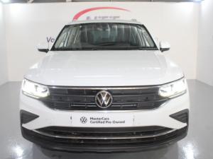 Volkswagen Tiguan 1.4 TSI Life DSG - Image 2