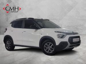 Citroen C3 1.2 Feel - Image 1