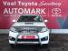 Toyota Fortuner 3.0D-4D 4x4 Ltd edition auto - Thumbnail 2