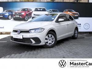 Volkswagen Polo hatch 1.0TSI - Image 1
