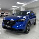 Used 2024 Honda HR-V 1.5 Comfort Cape Town for only R 379,900.00