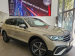 Volkswagen Tiguan Allspace 2.0TSI 4Motion Style - Thumbnail 1
