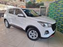 Thumbnail Chery Tiggo 4 Pro 1.5T LiT auto