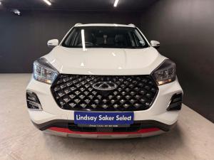 Chery Tiggo 4 Pro 1.5T Elite manual - Image 2