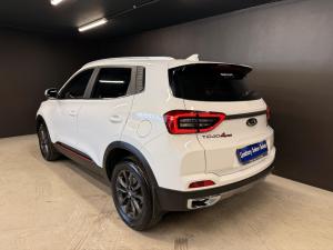 Chery Tiggo 4 Pro 1.5T Elite manual - Image 5