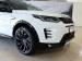 Land Rover Discovery Sport D200 R-Dynamic SE - Thumbnail 25