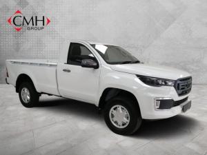 Foton Tunland G7 2.0TD single cab Hi Rider - Image 1