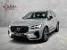 Volvo XC60 T8 Recharge AWD R-Design - Thumbnail 1