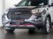 Chery Tiggo 4 Pro 1.5 LiT manual - Thumbnail 5