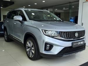 Proton X90 1.5T Flagship - Image 3