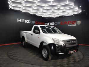 Isuzu D-Max 250 Fleetside safety - Image 1