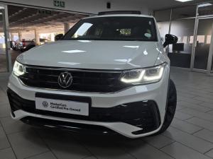 Volkswagen Tiguan 2.0TSI 162kW 4Motion R-Line - Image 15