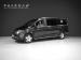 Mercedes-Benz V-Class V300d Exclusive - Thumbnail 1