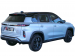 Toyota Urban Cruiser 1.5 XR auto - Thumbnail 3