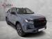 Isuzu D-Max 1.9TD double cab LS X-Rider auto - Thumbnail 1