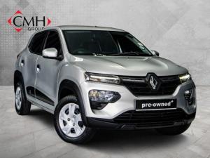 Renault Kwid 1.0 Zen auto - Image 1