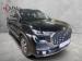Chery Tiggo 8 Pro 1.6TGDI 290T Executive - Thumbnail 1