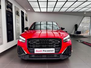 Audi Q2 35TFSI Black Edition - Image 5