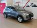 Chery Tiggo 4 Pro 1.5 LiT manual - Thumbnail 1