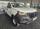 Thumbnail Peugeot Landtrek 1.9TD double cab Allure