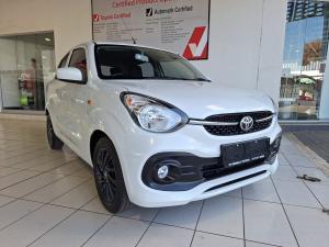 Toyota Vitz 1.0 XR auto - Image 1