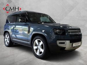Land Rover Defender 90 D250 S - Image 1