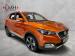 MG ZS 1.5 Luxury - Thumbnail 1