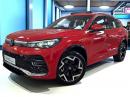 Thumbnail Volkswagen Tiguan 2.0TDI R-Line 4Motion