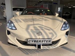 MG Cyberster Dual Motor - Image 2
