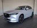 Thumbnail Mazda CX-5 2.0 Dynamic