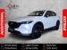 Mazda CX-5 2.0 Carbon Edition - Thumbnail 1