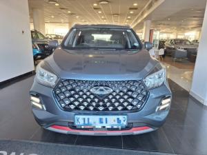 Chery Tiggo 4 Pro 1.5T Elite manual - Image 4