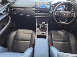 Chery Tiggo 4 Pro 1.5T Elite manual - Image 9