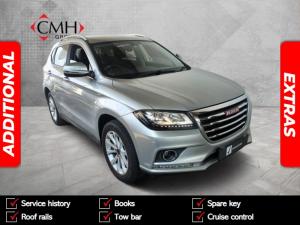 Haval H2 1.5T City auto - Image 1