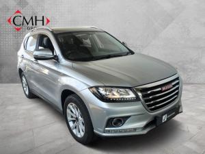 Haval H2 1.5T City auto - Image 1