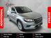 Haval H2 1.5T City auto - Thumbnail 1
