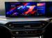 BMW 2 Series 220d coupe M Sport - Thumbnail 19