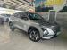 Omoda C5 1.5 Street - Thumbnail 1
