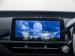 Chery Tiggo 4 Pro 1.5 LiT manual - Thumbnail 10