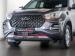 Chery Tiggo 4 Pro 1.5 LiT manual - Thumbnail 13